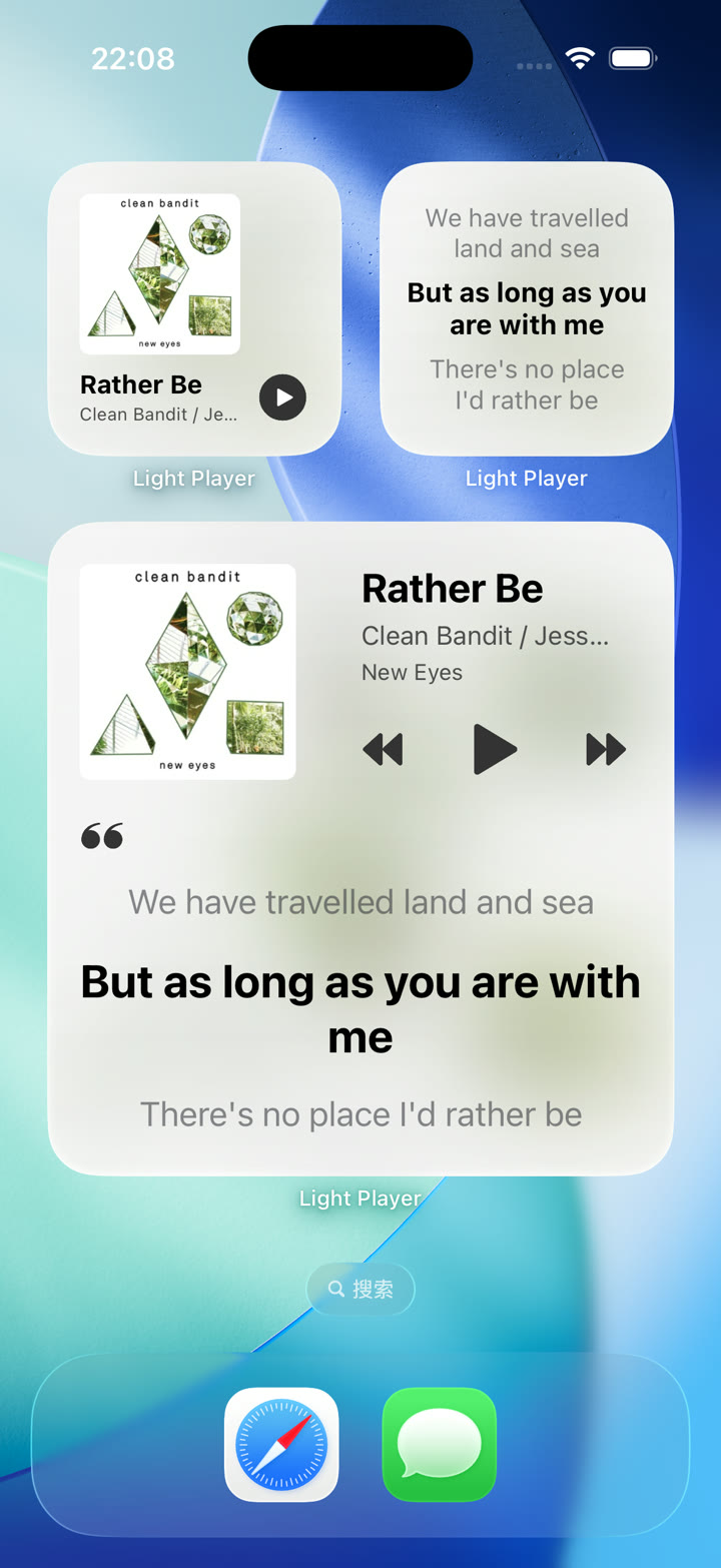 Light Player iPhone 歌词小组件